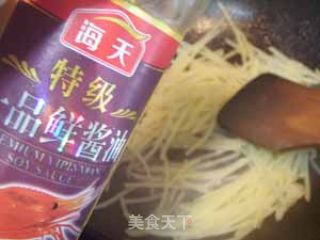 酸辣土豆丝的做法步骤：2