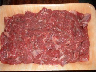 水煮牛肉的做法步骤：2