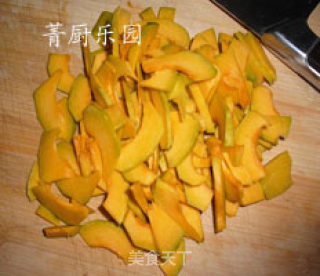 黑芝麻南瓜粥的做法步骤：2