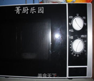 黑芝麻南瓜粥的做法步骤：2