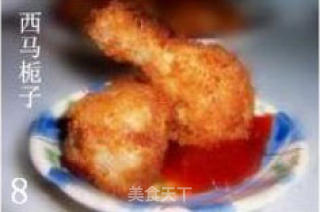吮指原味鸡的做法步骤：3