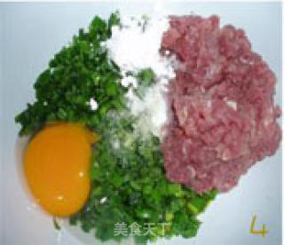 韭菜肉饼的做法步骤：3