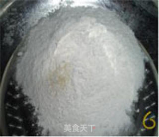 韭菜肉饼的做法步骤：3