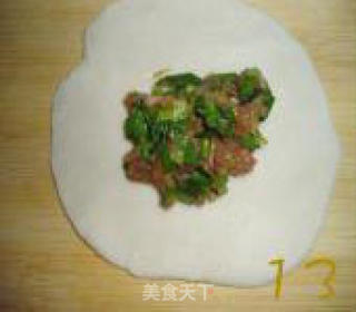 韭菜肉饼的做法步骤：3