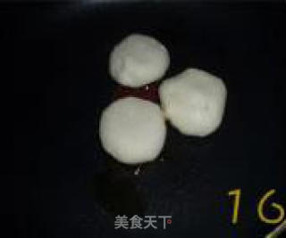 韭菜肉饼的做法步骤：3