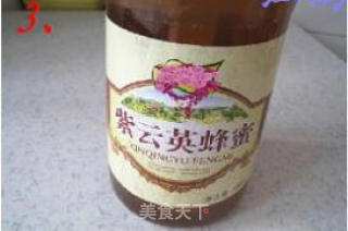 蜜汁土豆的做法步骤：5