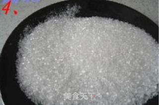 蜜汁土豆的做法步骤：5