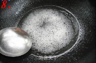 蜜汁土豆的做法步骤：5