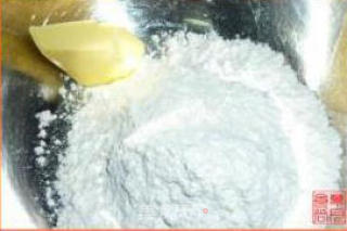 洋葱咸酥条的做法步骤：4
