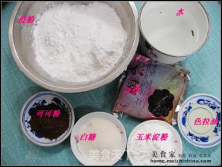 巧克力核桃的做法步骤：3