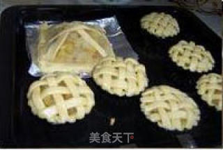 小小水果派的做法步骤：5
