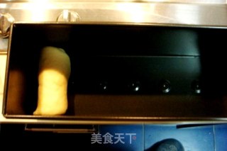 鲜牛奶白土司面包的做法步骤：3