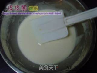 芒果班戟的做法步骤：2