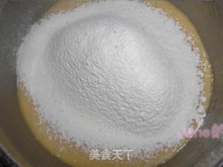 葵花籽椒盐饼干的做法步骤：3
