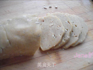 葵花籽椒盐饼干的做法步骤：3