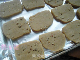 葵花籽椒盐饼干的做法步骤：3