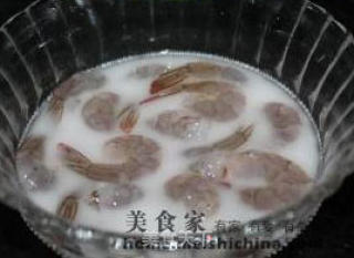 兰花虾球的做法步骤：5