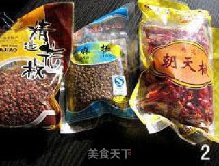 香辣花生的做法步骤：4