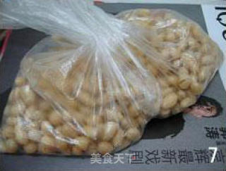 香辣花生的做法步骤：4
