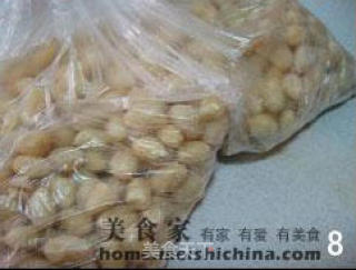 香辣花生的做法步骤：4