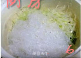 凉拌三丝的做法步骤：3