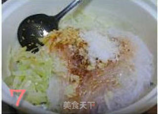凉拌三丝的做法步骤：3