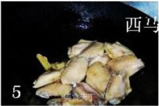 啤酒 鸡翅 小土豆的做法步骤：5