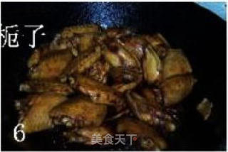 啤酒 鸡翅 小土豆的做法步骤：5
