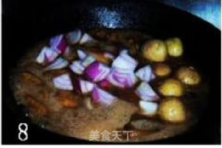 啤酒 鸡翅 小土豆的做法步骤：5
