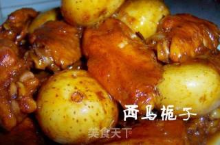 啤酒 鸡翅 小土豆的做法步骤：5