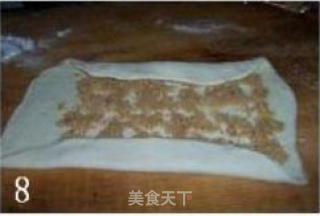 毛毛虫面包的做法步骤：5