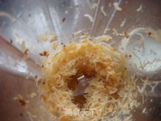 胡萝卜饺子的做法步骤：2