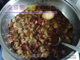 红枣水的做法步骤：3