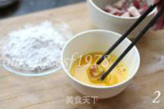 菠萝咕噜肉的做法步骤：3