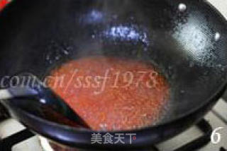 菠萝咕噜肉的做法步骤：3