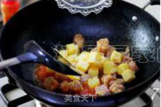 菠萝咕噜肉的做法步骤：3
