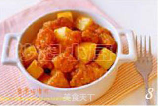 菠萝咕噜肉的做法步骤：3