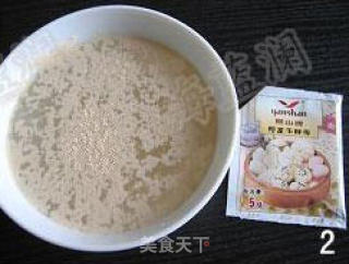第一次蒸的大馒头的做法步骤：5