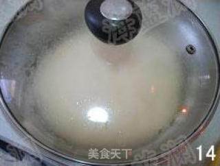 第一次蒸的大馒头的做法步骤：5