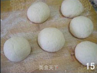 第一次蒸的大馒头的做法步骤：5