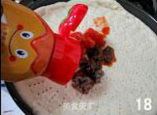 懒人比萨的做法步骤：5