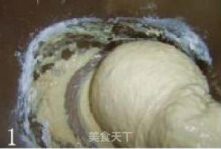 黑芝麻小餐包的做法步骤：4