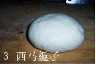 黑芝麻小餐包的做法步骤：4