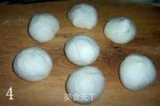 黑芝麻小餐包的做法步骤：4