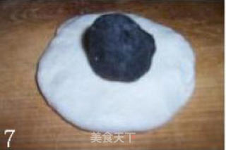 黑芝麻小餐包的做法步骤：4