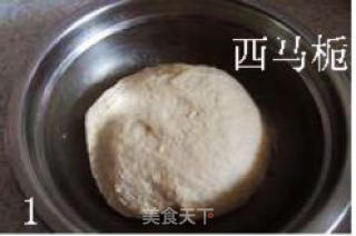 猪肉扁豆包子的做法步骤：4