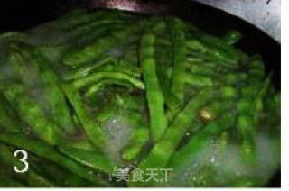 猪肉扁豆包子的做法步骤：4