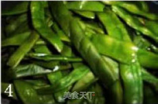 猪肉扁豆包子的做法步骤：4