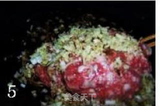 猪肉扁豆包子的做法步骤：4