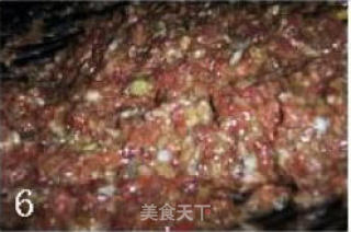 猪肉扁豆包子的做法步骤：4